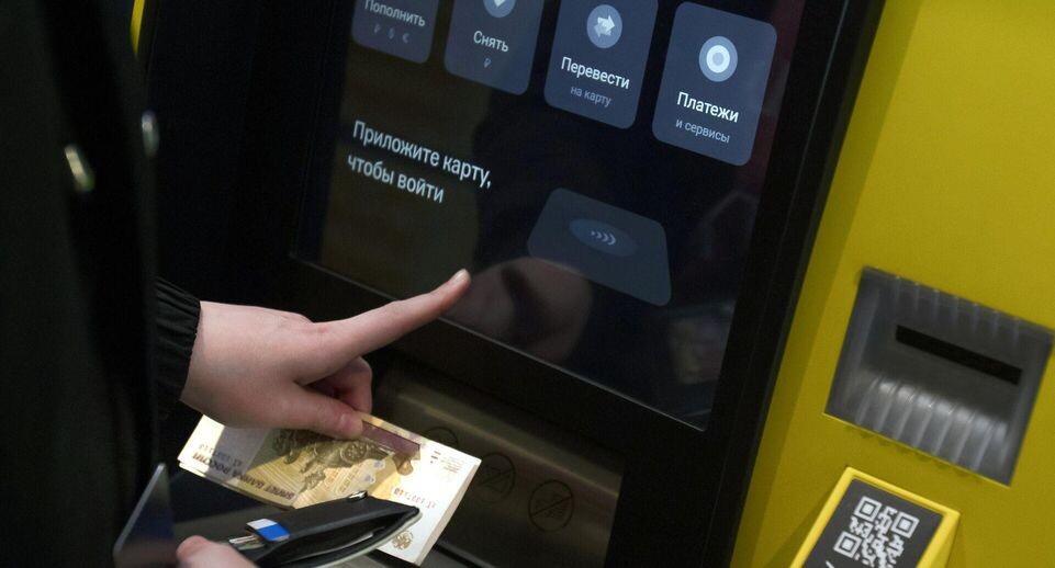    РИА «Новости»