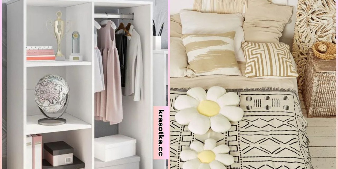 Волшебные интерьерные решения для детской комнаты с Wildberries: 9 предметов, которые украсят пространство