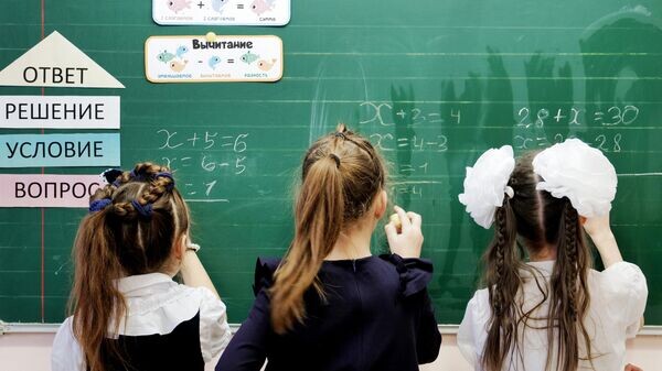    © РИА Новости . Сергей Пятаков