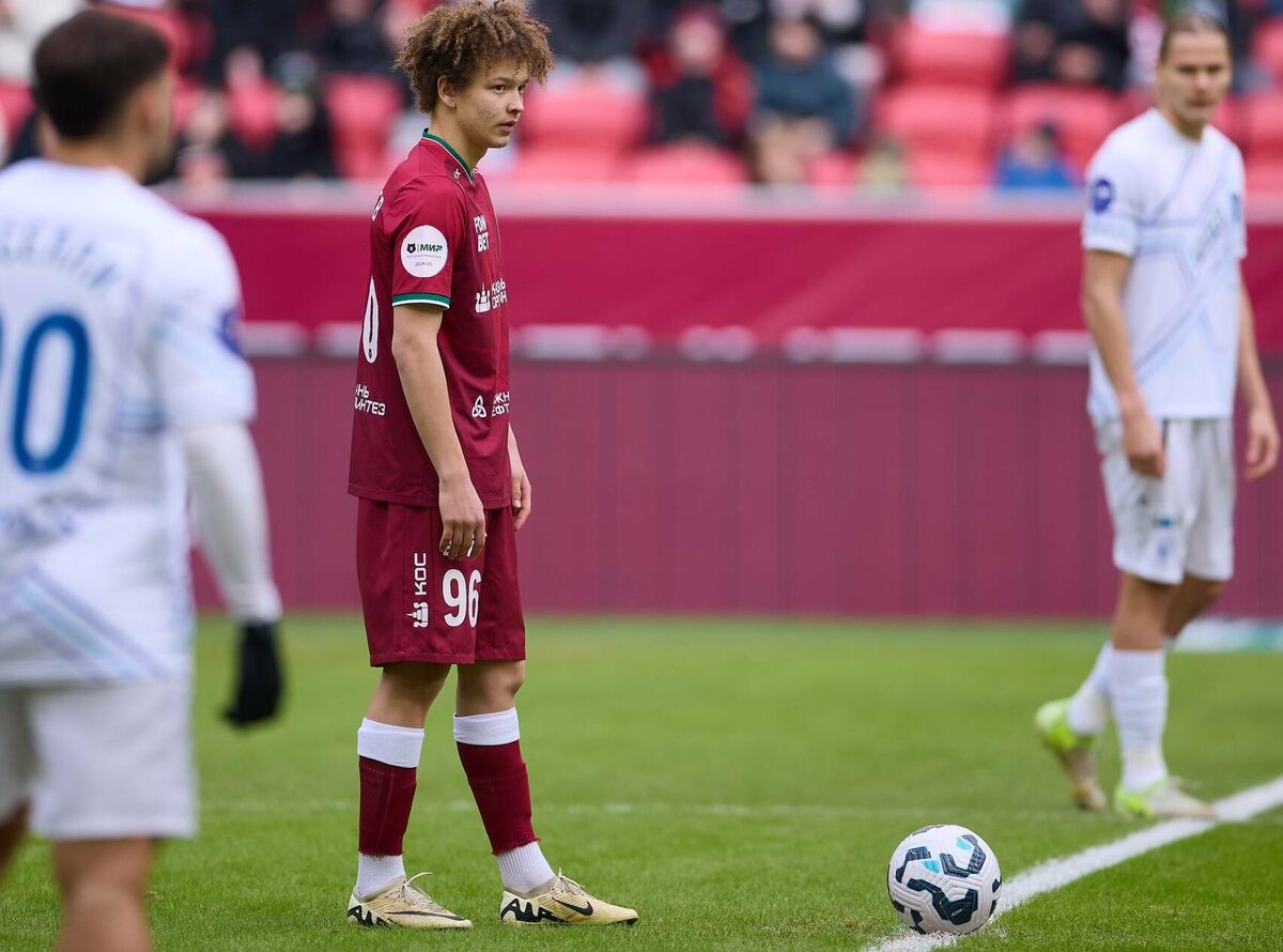 Фото: rubin-kazan.ru