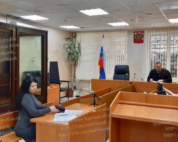     В Курске мужчина лишился свободы на 6,5 лет за попытку сбыта наркотиков