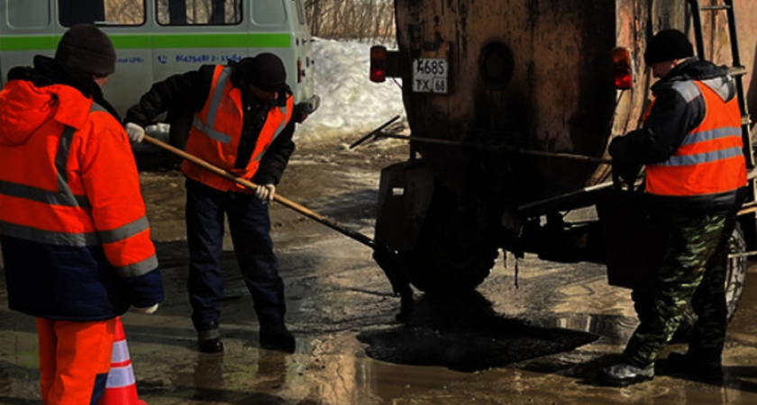    Администрация Тамбова