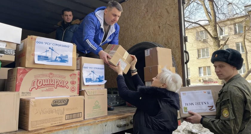    Фото: Олег Мухаев