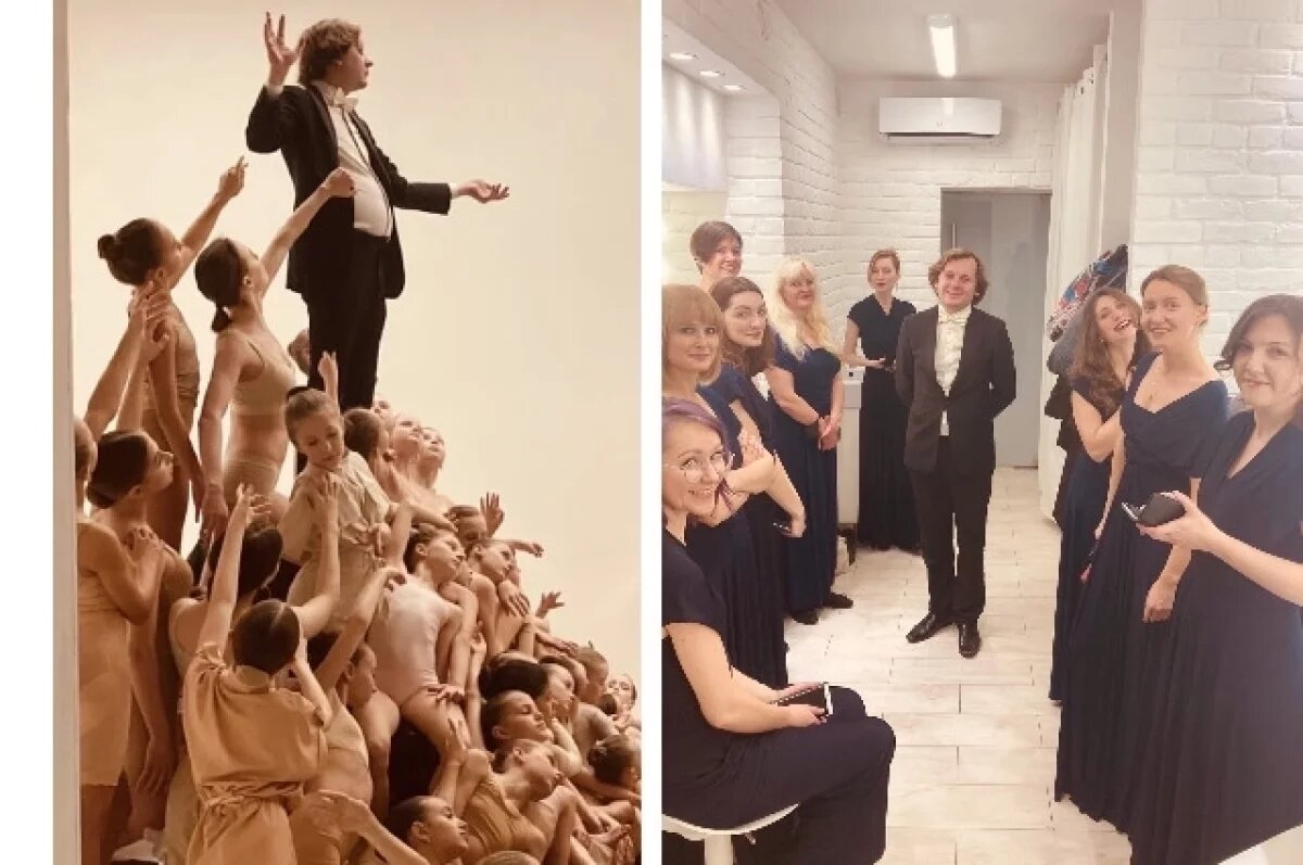    Видели с девушкой.