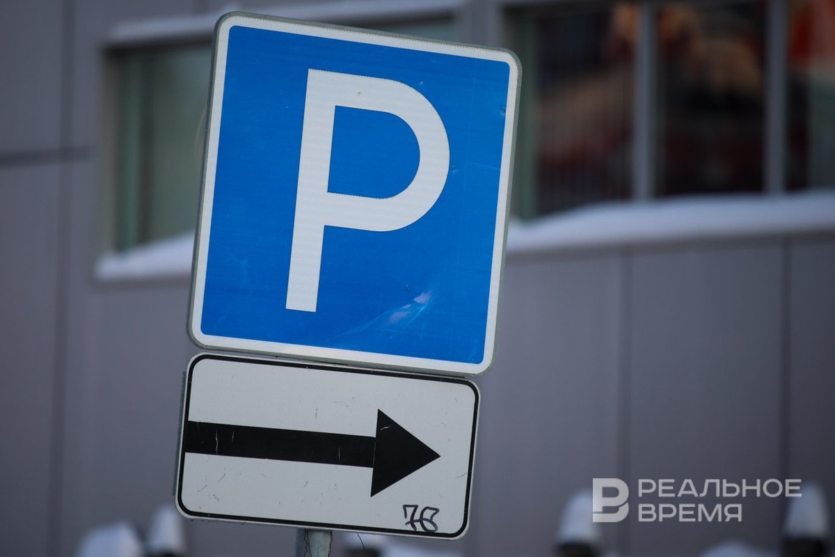   Артем Дергунов / realnoevremya.ru