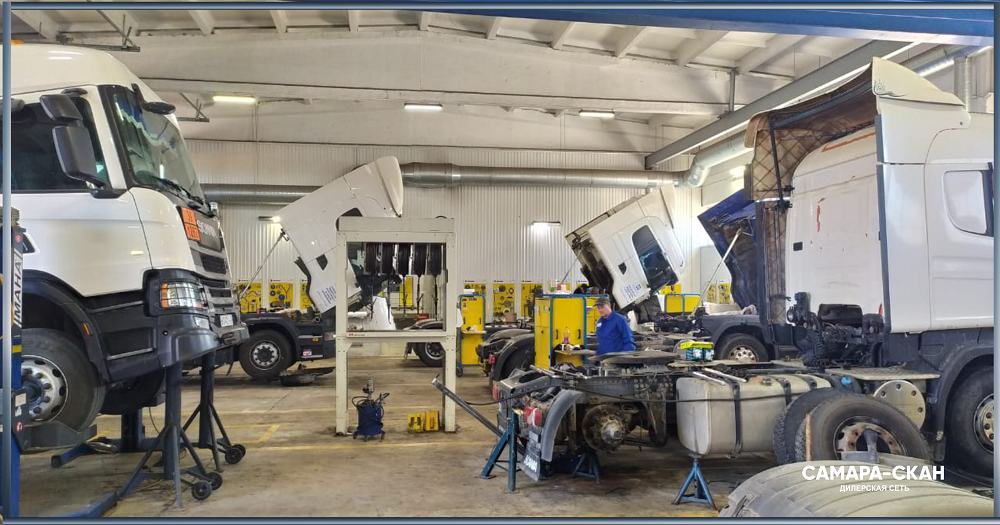 Сервисная станция в рабочее время