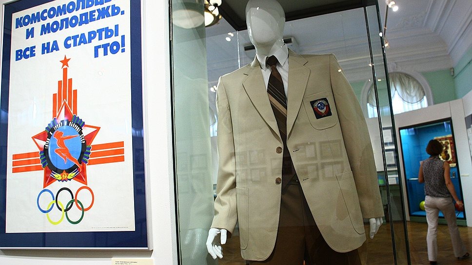 Идея вернуть "старое" ГТО в новой оболочке пока вызывает множество вопросов у экспертов и общественностиФото: Светлана Привалова, Коммерсантъ