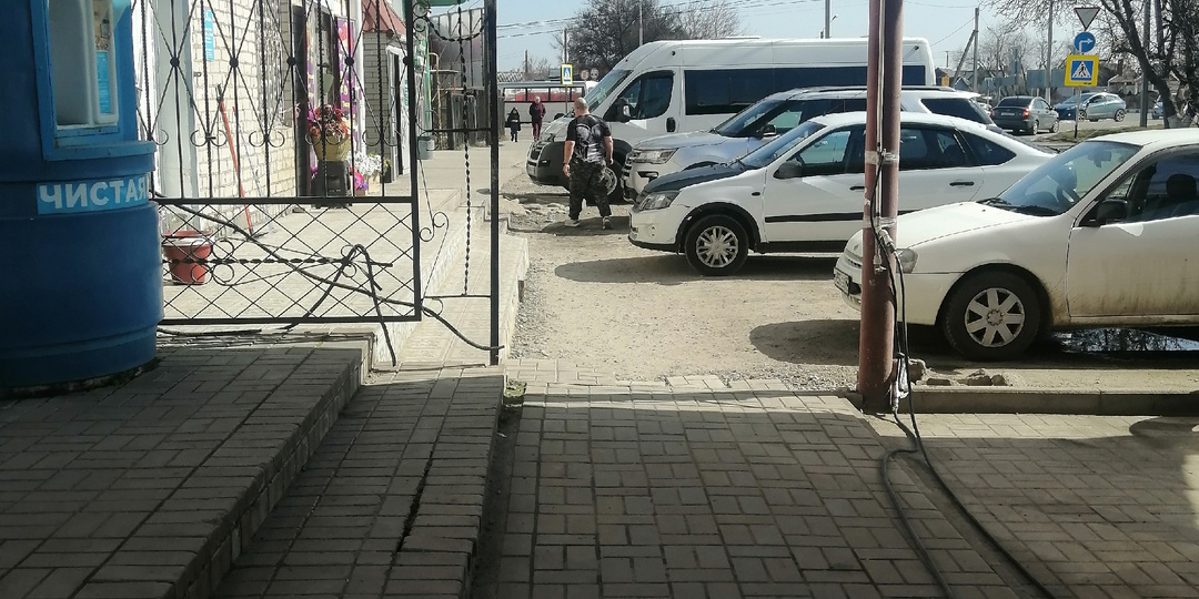 Вот это денек. Весна коварная девица, вроде тепло , а меня хорошо продуло , думала придётся сдавать билет. А поезд завтра.