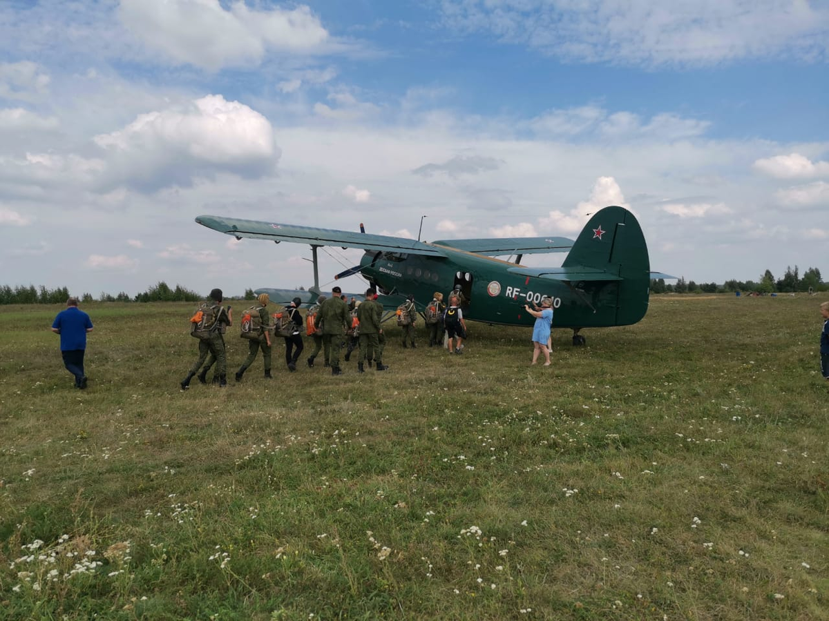 Фото из Яндекса. Спасибо автору.    