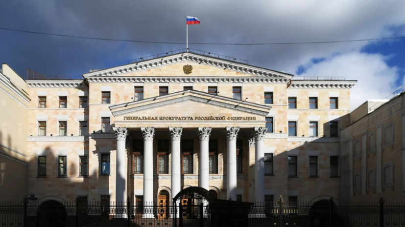   РИА Новости