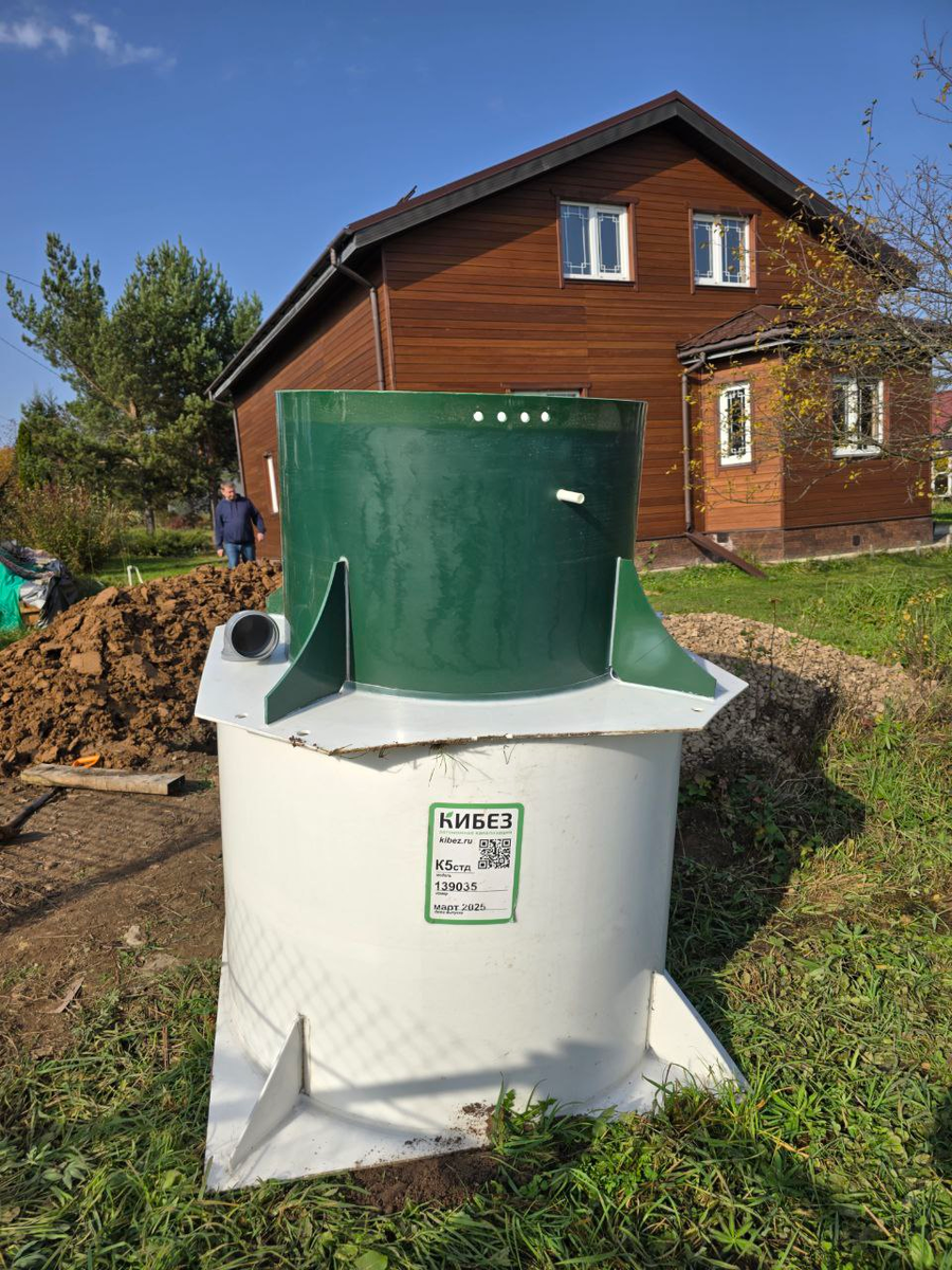 Станция Кибез