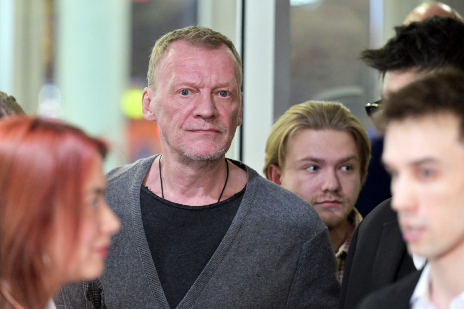    Евгений Биятов/РИА Новости