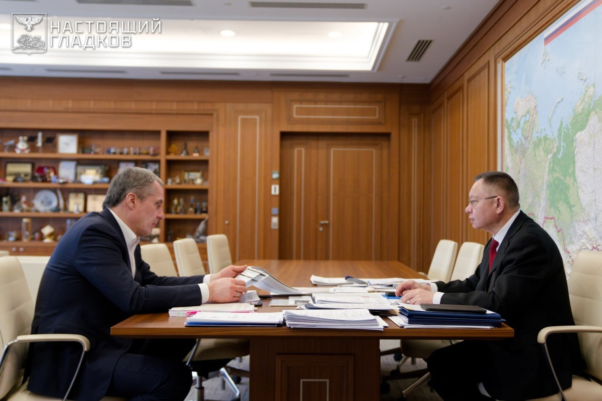     Фото: t.me/vvgladkov