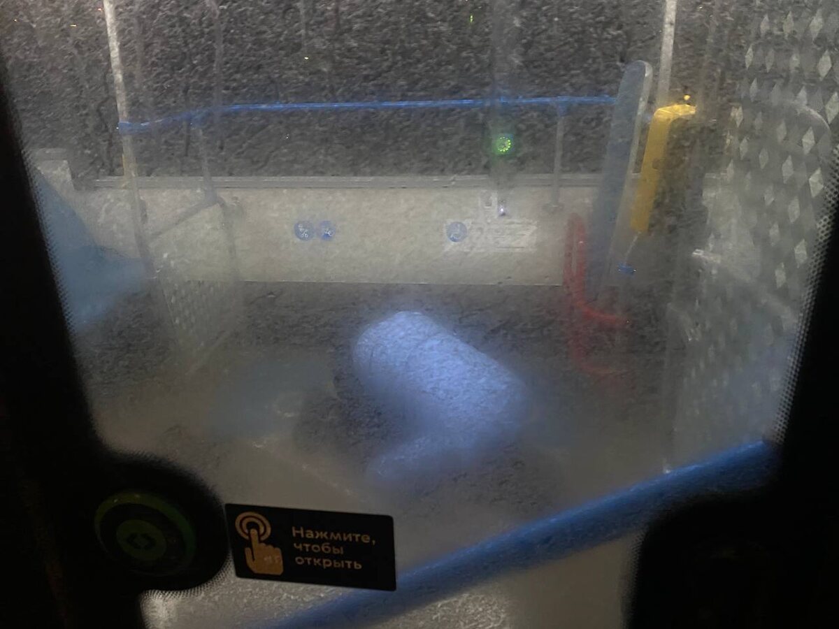 ФОТО: Скриншот https://t.me/mnogonazi