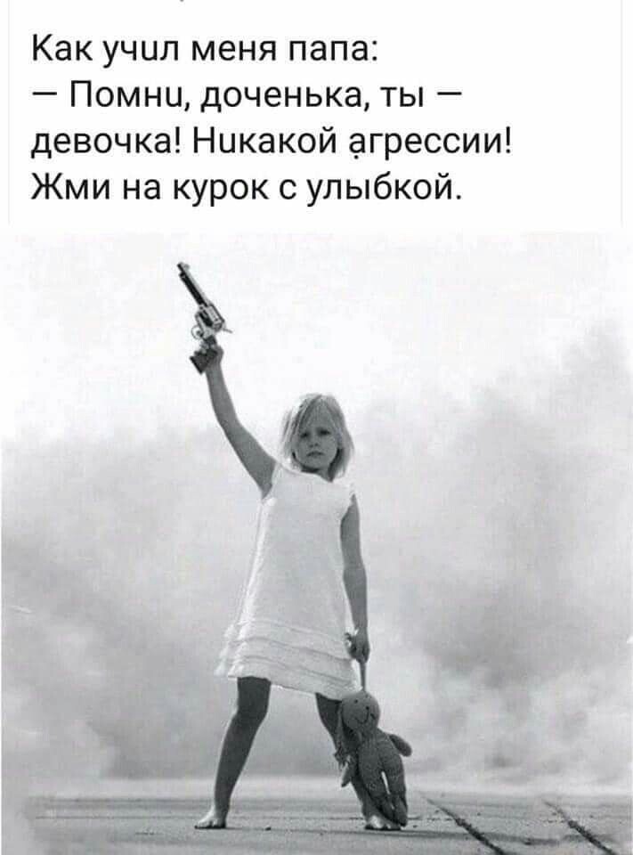 Яндекс картинки