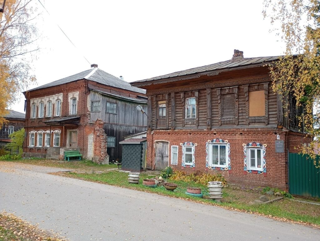    Инспекция по охране объектов культурного наследия