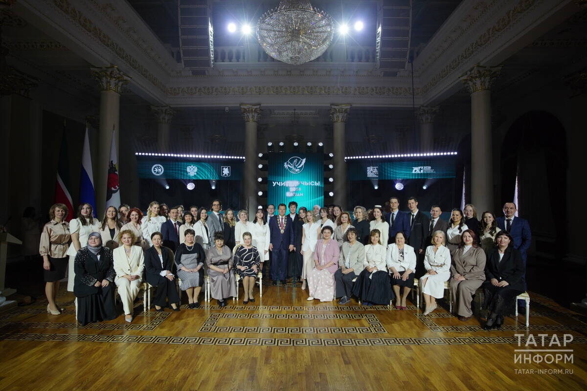 Фото: © Владимир Васильев / «Татар-информ»