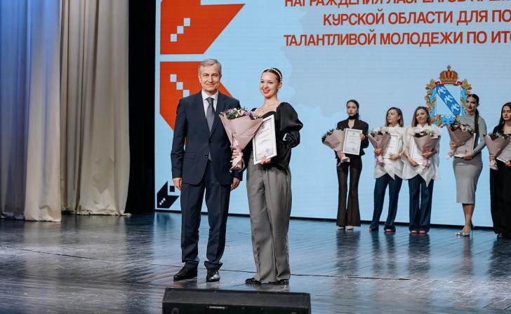    администрация КО