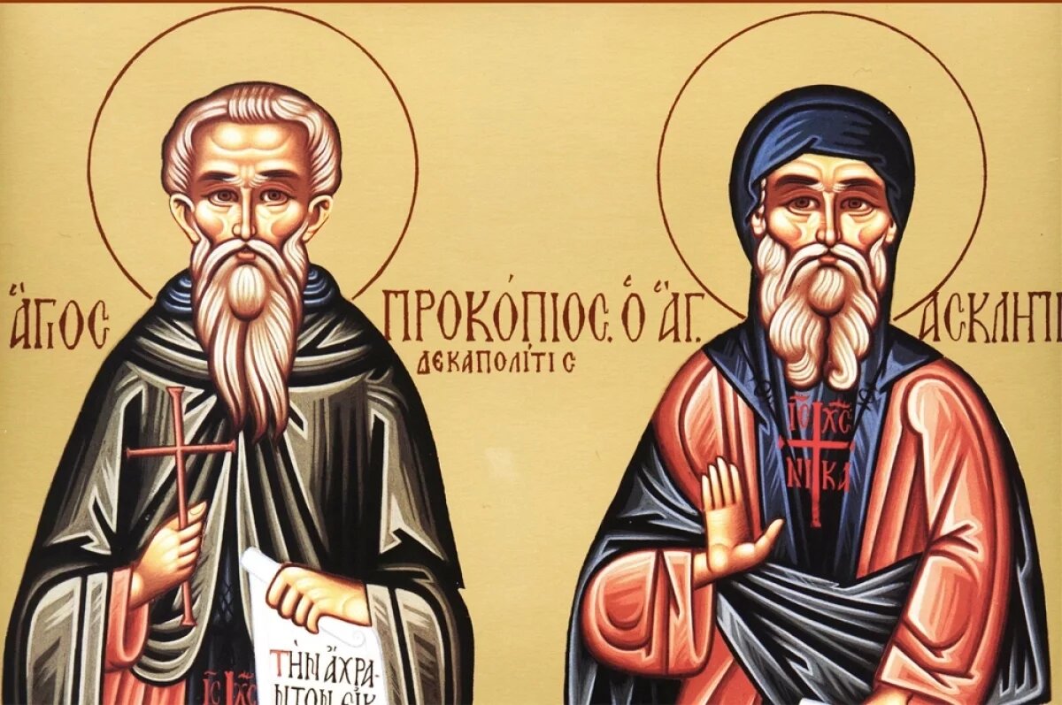    Прокопий Декаполит и святой Василий.