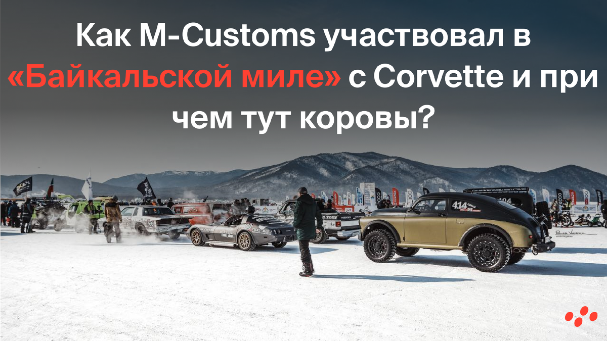 Источник: лизинговая компания CARCADE