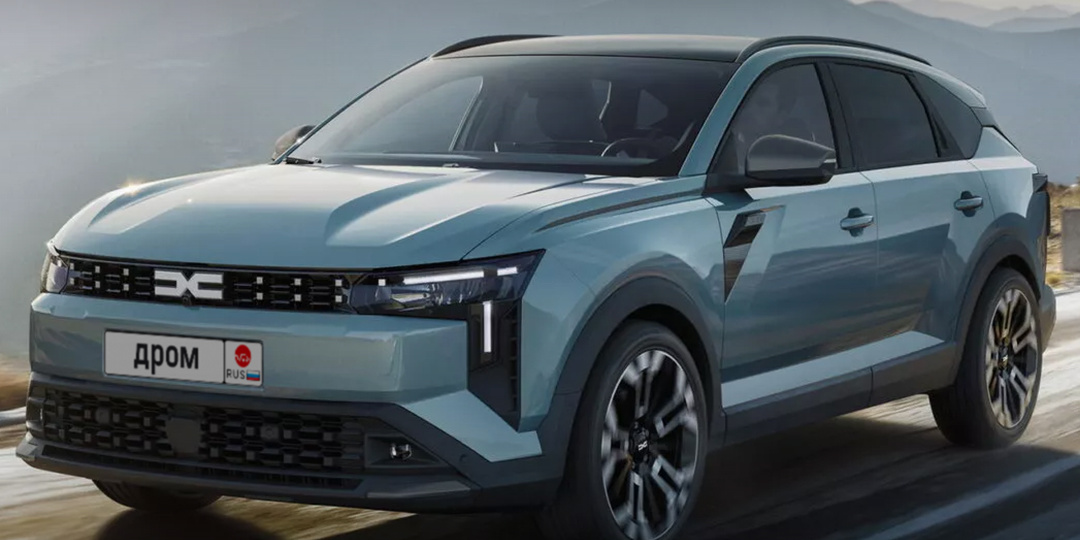 Представлена Dacia Striker — универсал повышенной проходимости на базе Дастера.