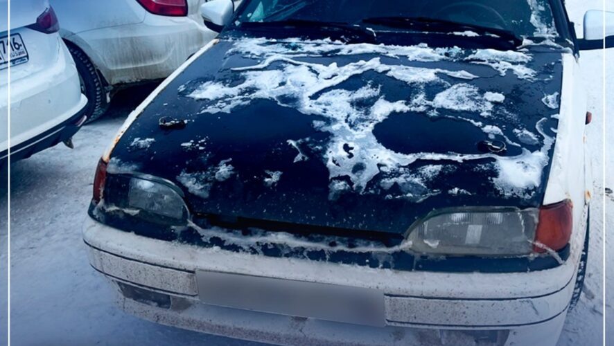    ГУ ФССП РФ по РТ