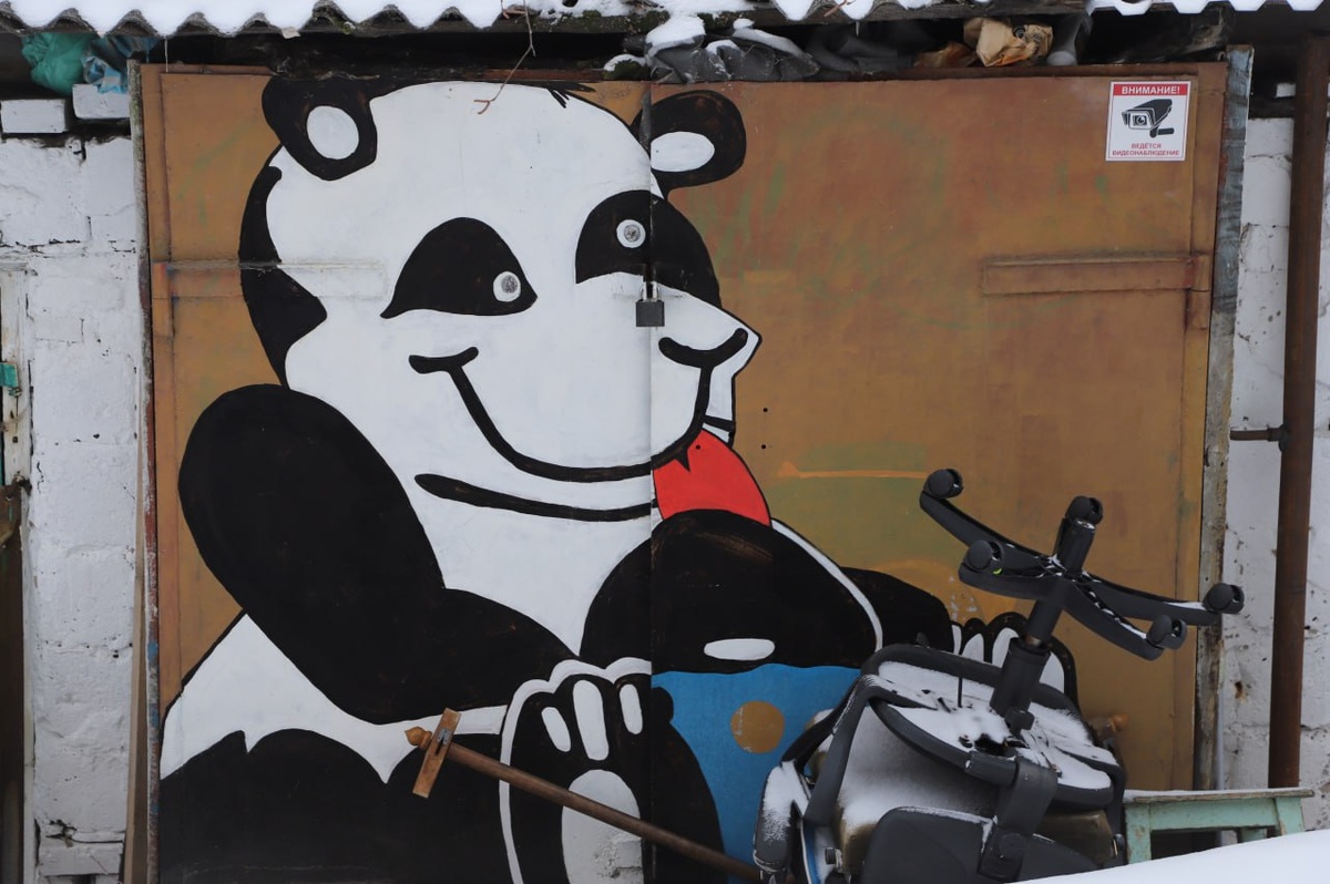 Листайте вправо, чтобы увидеть больше изображений