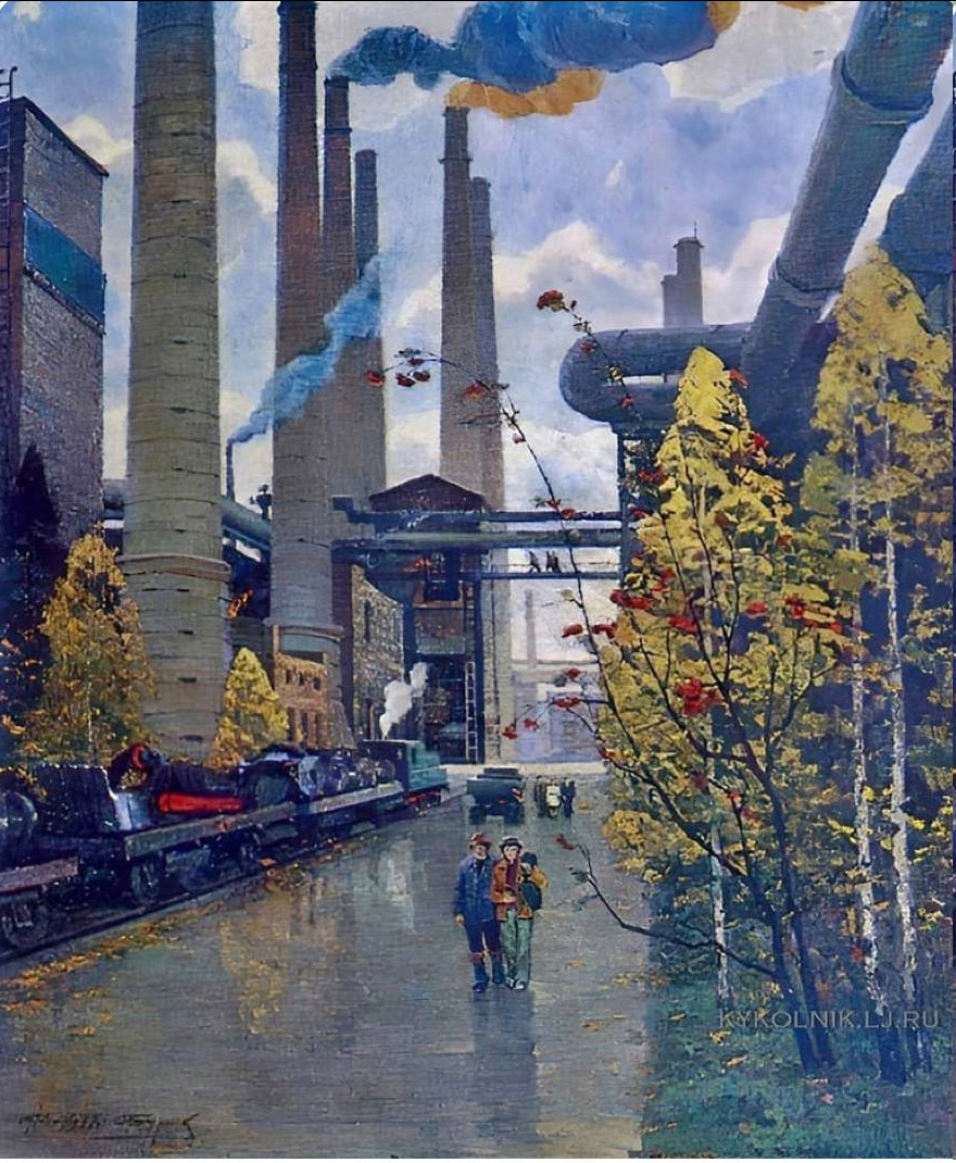 Александр Бурак. «Мартены Уралмаша». 1975