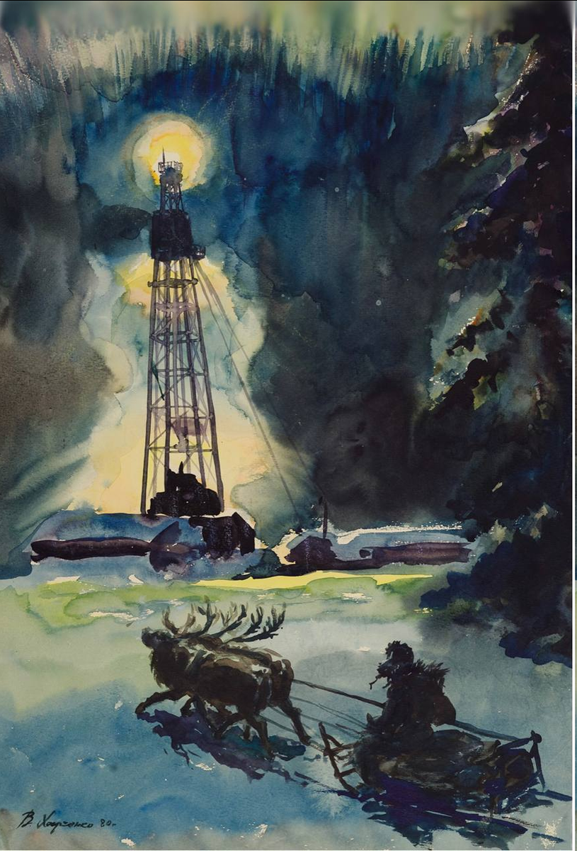 Виктория Харченко. «Буровая к полюсу». 1989