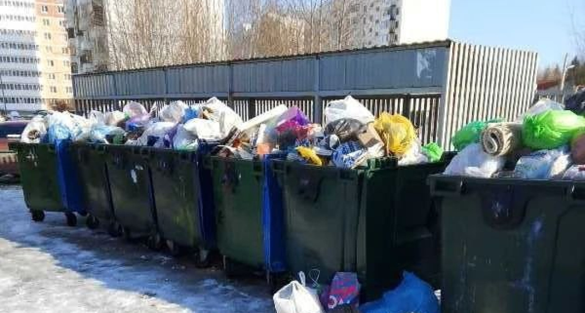    фото прокуратуры Ярославской области