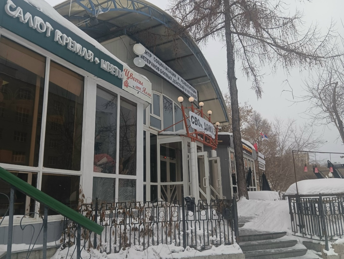 В скандальном павильоне теперь принимают военнослужащих.  Фото: ФедералПресс / Александр Калинин