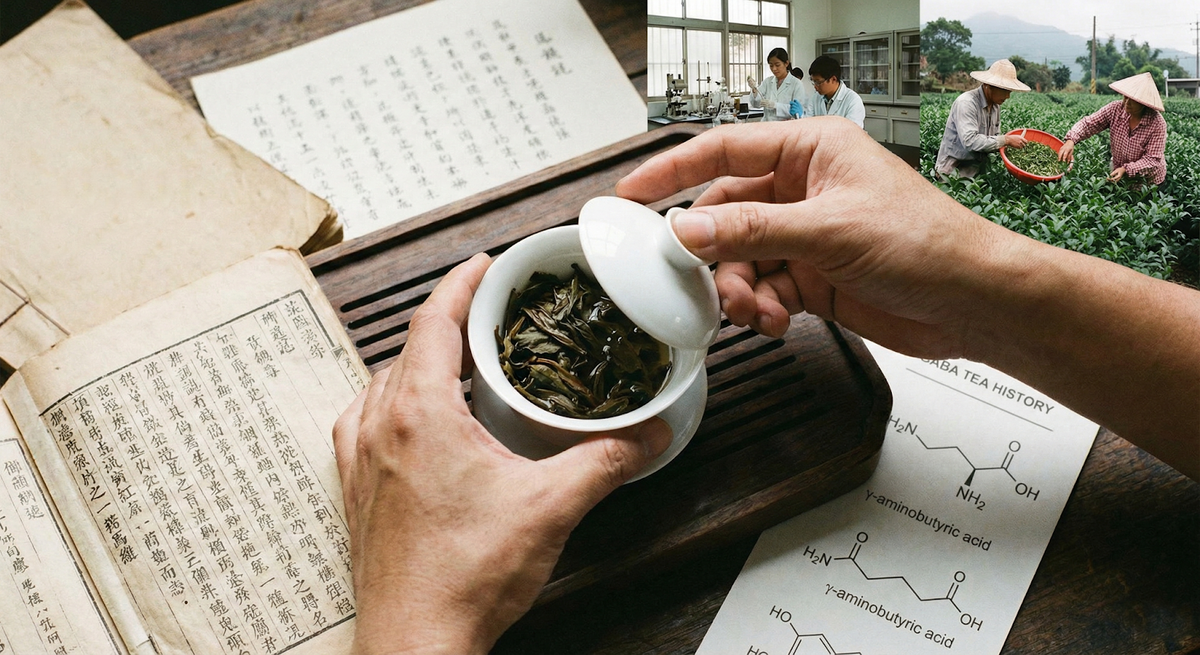 Габа чай: Мифы, биохимия и правда, о которой молчат маркетологи