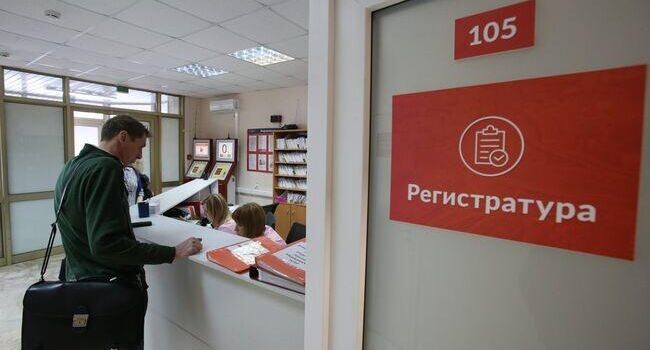    РИА «Новости»