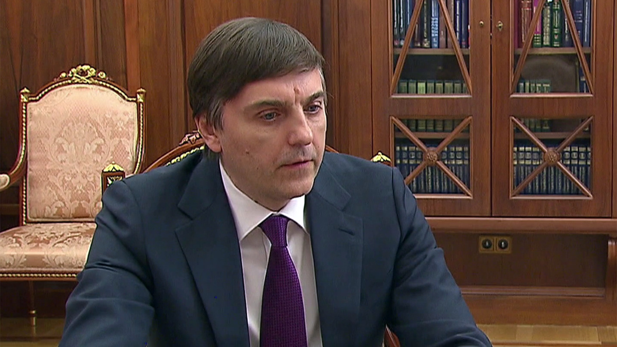    Первый канал