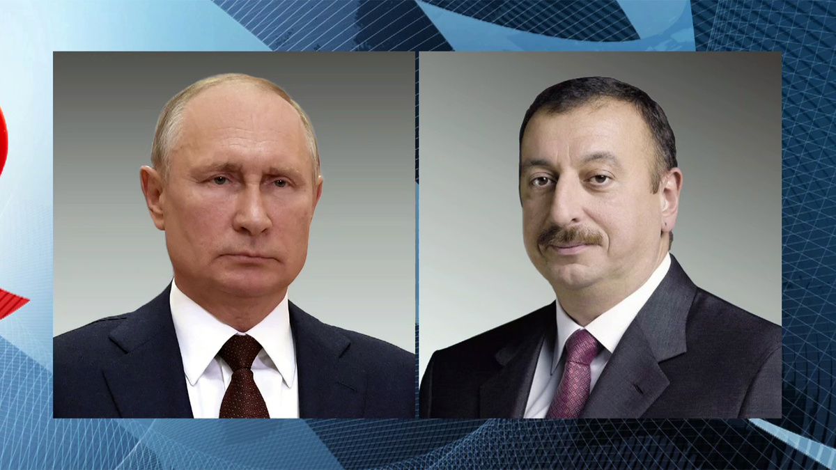    Первый канал