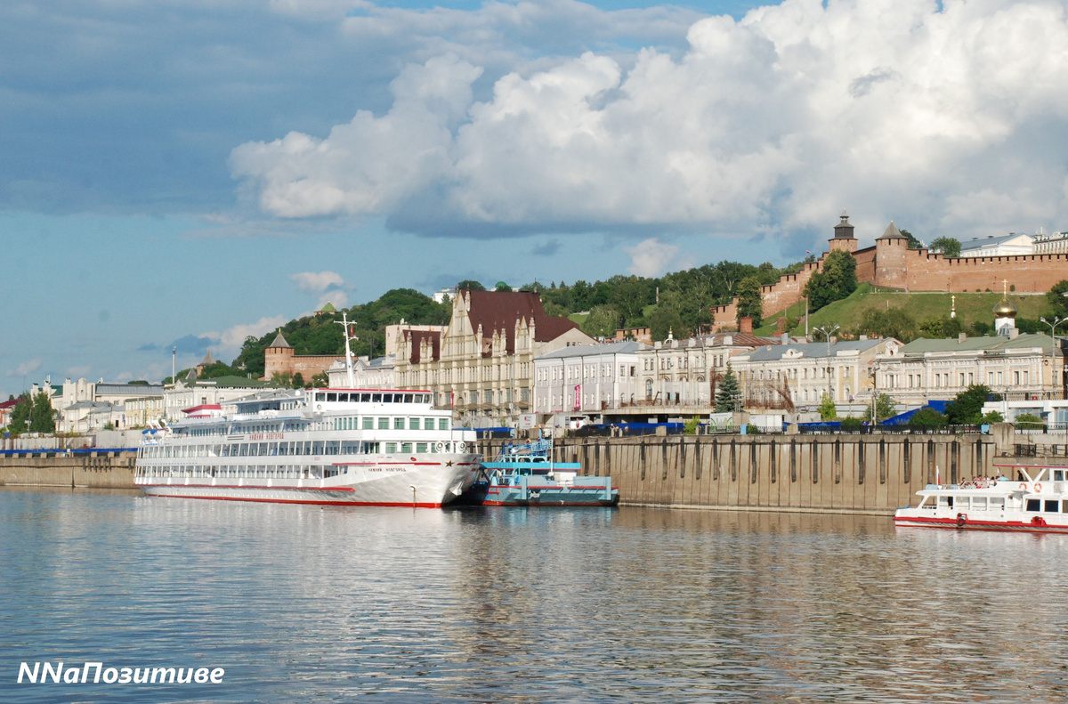 Нижний Новгород в 2016-м году