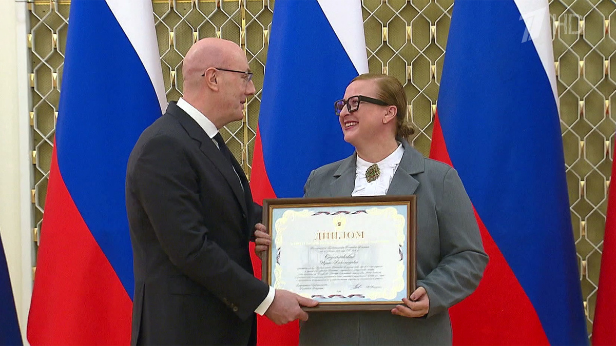    Первый канал