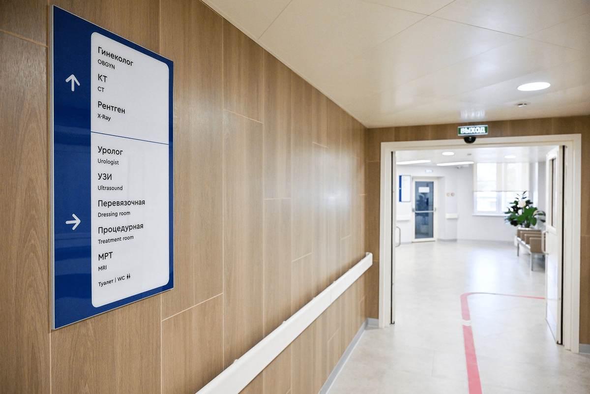 Фоток сам не делал. Не до этого малость было. Подрезал с Яндекс.Карт