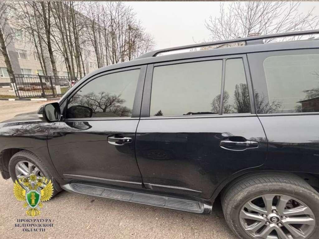    Фото: пресс-служба прокуратуры Белгородской области