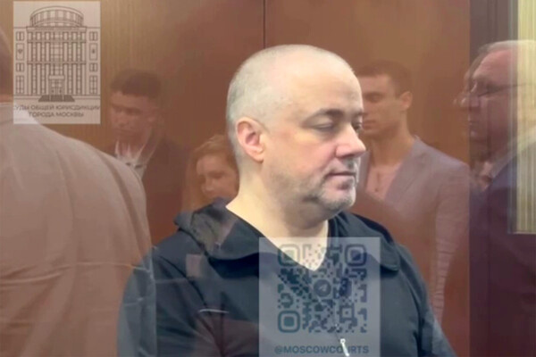 Суды общей юрисдикции города Москвы   📷