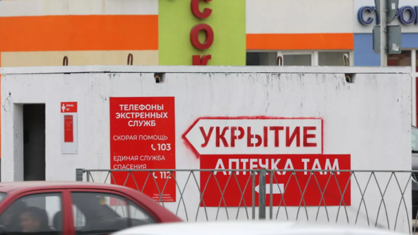   РИА Новости