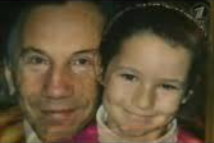 Фото: Скриншот Первый канал