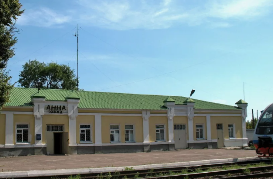 Фото с сайта https://online-anna.ru/anna03/zheleznodorozhnyj-vokzal.php