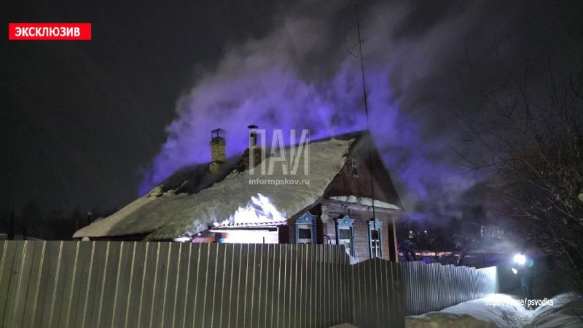 Тело женщины обнаружили при пожаре в Невеле. 6 февраля. Фото: ПАИ