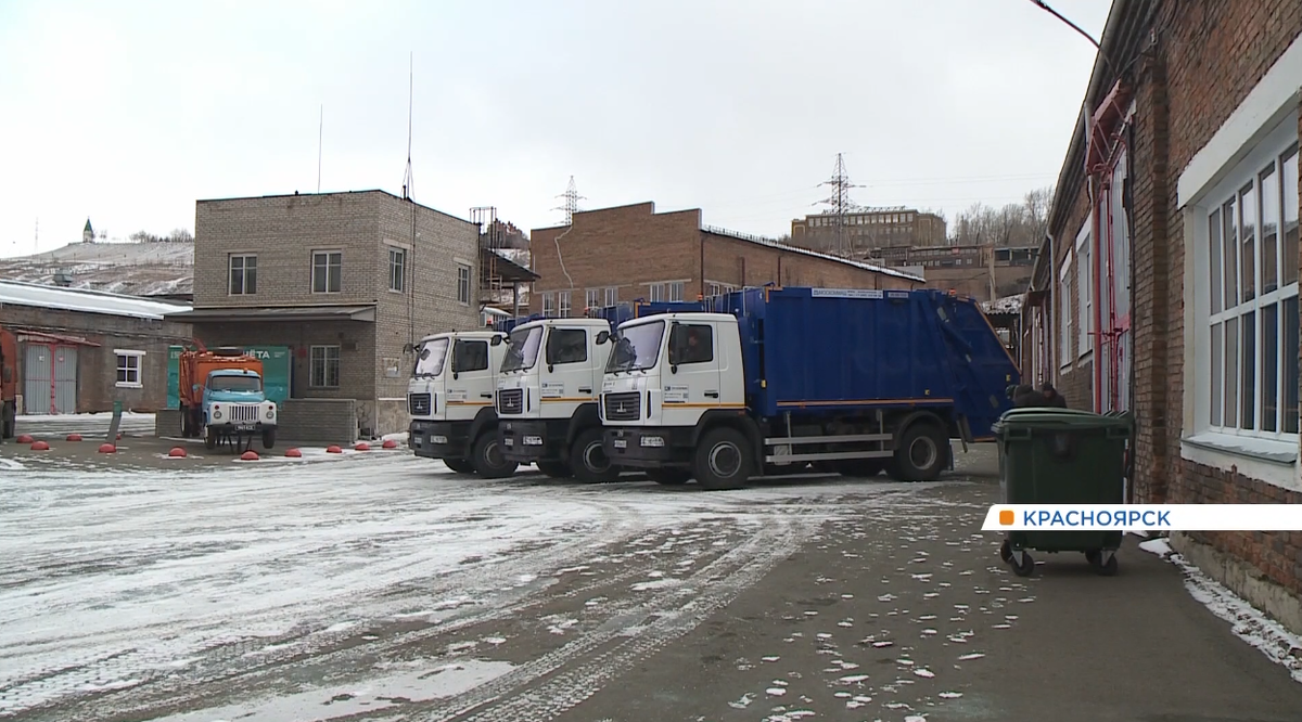     В Красноярск приехали новые мусоровозы