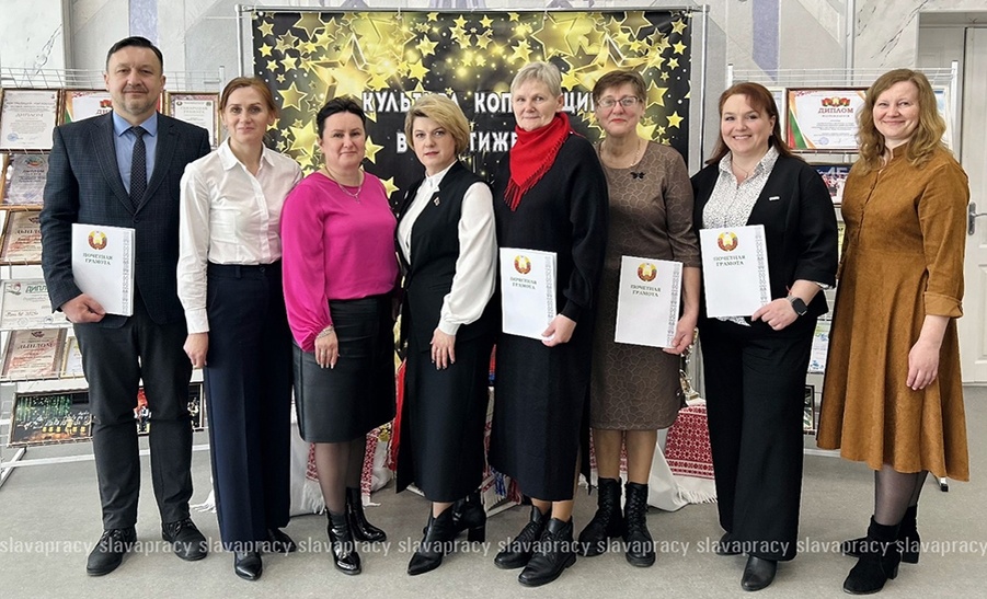     Культура подводит итоги: как прошел совет работников отрасли в Копыле