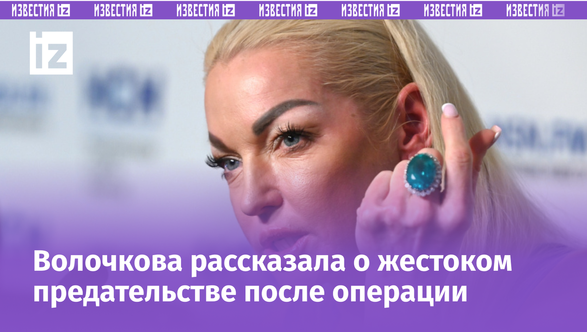 Фото: © РИА Новости/Максим Блинов