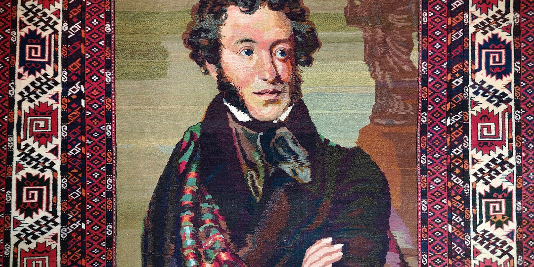 «Ковёр историй»: поэты и вожди