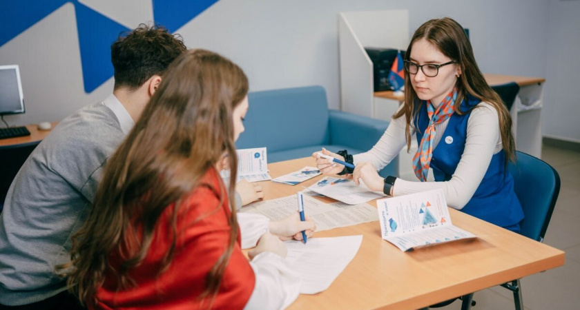    Фото: Министерство труда и занятости населения ВО