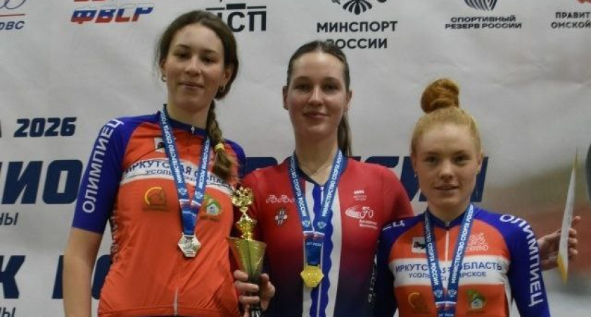    Фото: Минспорта Иркутской области